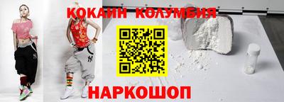прущая мука Мариинск