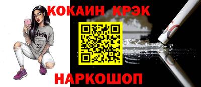 ПСИЛОЦИБИНОВЫЕ ГРИБЫ Малгобек