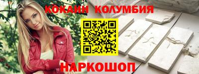 ПСИЛОЦИБИНОВЫЕ ГРИБЫ Малгобек