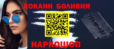 прущая мука Мариинск