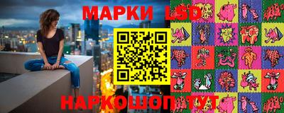 прущая мука Мариинск
