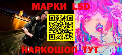 альфа пвп VHQ Малоярославец