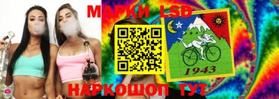 альфа пвп VHQ Малоярославец