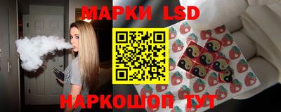 альфа пвп VHQ Малоярославец