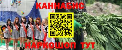 альфа пвп VHQ Малоярославец