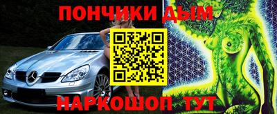 прущая мука Мариинск