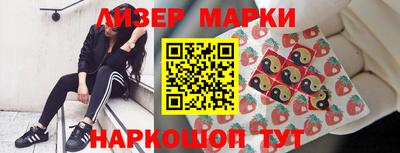 ПСИЛОЦИБИНОВЫЕ ГРИБЫ Малгобек