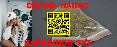 ПСИЛОЦИБИНОВЫЕ ГРИБЫ Малгобек
