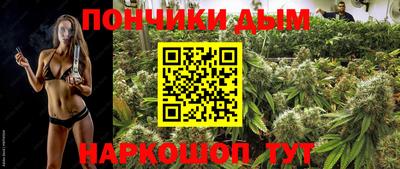 прущая мука Мариинск
