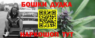 альфа пвп VHQ Малоярославец