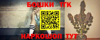 ПСИЛОЦИБИНОВЫЕ ГРИБЫ Малгобек