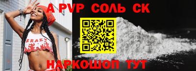 ПСИЛОЦИБИНОВЫЕ ГРИБЫ Малгобек