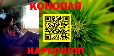альфа пвп VHQ Малоярославец