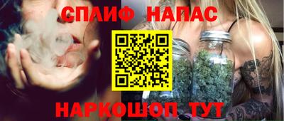 прущая мука Мариинск