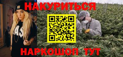 альфа пвп VHQ Малоярославец