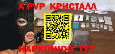 ПСИЛОЦИБИНОВЫЕ ГРИБЫ Малгобек