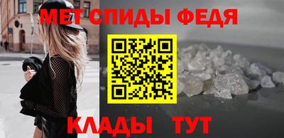 прущая мука Мариинск