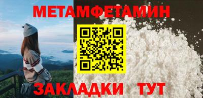 ПСИЛОЦИБИНОВЫЕ ГРИБЫ Малгобек