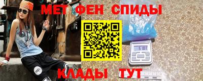 альфа пвп VHQ Малоярославец