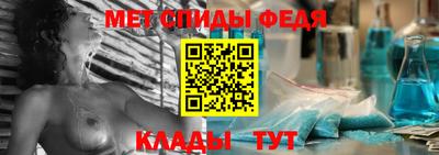 прущая мука Мариинск