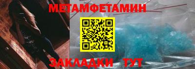 ПСИЛОЦИБИНОВЫЕ ГРИБЫ Малгобек
