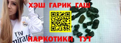 прущая мука Мариинск