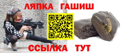 ПСИЛОЦИБИНОВЫЕ ГРИБЫ Малгобек