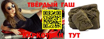 прущая мука Мариинск