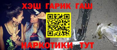 прущая мука Мариинск