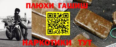 прущая мука Мариинск