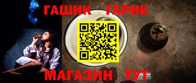ПСИЛОЦИБИНОВЫЕ ГРИБЫ Малгобек