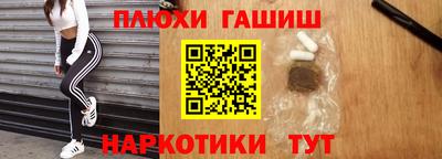 прущая мука Мариинск