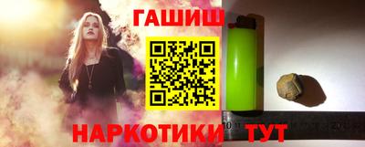 метадон Моздок